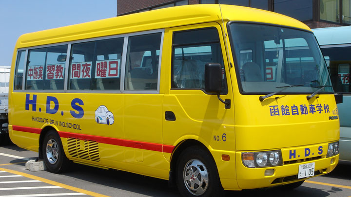 無料送迎バス
